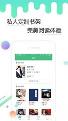 爱游戏体育彩票下载app